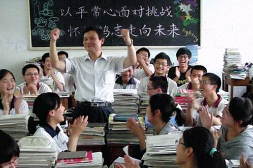 老師：節日快樂，您辛苦了！