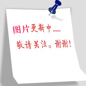 BIPS7528復印機定影器