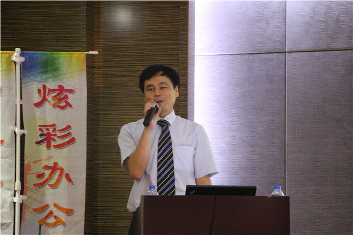祝賀震旦“炫彩辦公 智享未來”全國巡回體驗會-廣州站，震旦集團(tuán)華南區(qū)經(jīng)理江超為大家現(xiàn)場介紹震旦品牌-科頤辦公分享