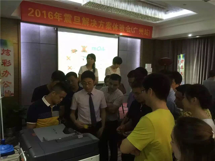 祝賀震旦“炫彩辦公 智享未來”全國巡回體驗會-廣州站，ADC307復(fù)印機(jī)體驗區(qū)，產(chǎn)品迎合市場需求,受到來賓的熱情追捧!-科頤辦公分享