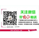 廣州彩色復印機維修哪里學最好？科頤開班咯！