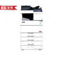 新品促銷 震旦AD456復(fù)合機最新報價