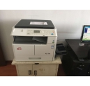 【裝機案例】慶?？祁U辦公給廣州一人民武裝部成功安裝震旦AD199復印機