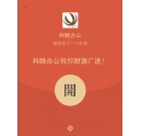 2000元大紅包搶完啦，據(jù)說(shuō)還有第二輪？！