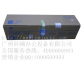 柯尼卡美能達C210復(fù)印機碳粉 C210彩粉 TN214C藍(lán)色碳粉