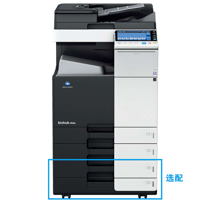 柯尼卡美能達bizhub 454e數(shù)碼復(fù)合機+雙面同步輸稿器 復(fù)印/打印/彩色掃描